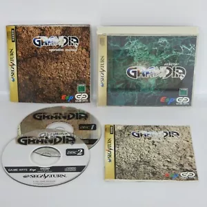 GRANDIA Sega Saturn ccc ss - Picture 1 of 2