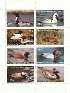 Batum Waterfowl Stamps Ducks Birds MNH** Mini Sheet LX121 - Imagen 1 de 1