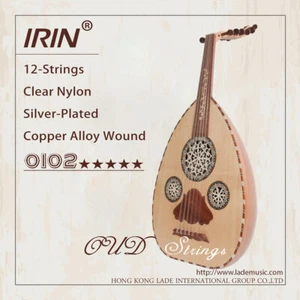 Oud Strings Set -Plated  Alloy Wound 12-Strings Free Ship B1N1 - Picture 1 of 9
