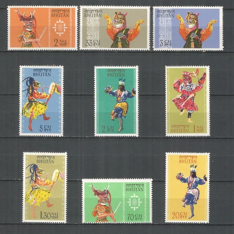 Bhutan 1964 mint stamps MNH (**) folk costumes Cover
