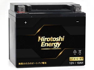 HTX12-BS 12V Gel Battery for Suzuki GSXR1000 Bandit GSF1200S 2008-2017 Hayabusa - Picture 1 of 3