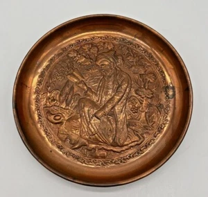 Vintage Solid Copper Decorative Plate Persian Islamic Scholar Poet Hafiz Hafez - Picture 1 of 8