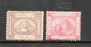 Ägypten Briefmarken - Scott #'s 9 und 36 - ungebraucht - Mängel - Bild 1 von 1