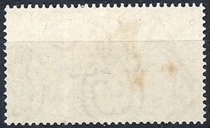 1945-47 TRIESTE AMG VG USATO POSTA AEREA 50 LIRE FILIGRANA LETTERA - RR11499 - Picture 1 of 1