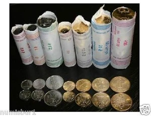 Serie 7 monedas UCRANIA S/C - UKRAINE full change coins SET - 7 pieces - Picture 1 of 1