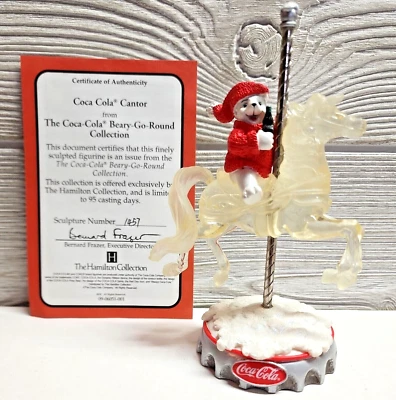 Coca-Cola Beary-Go-Round Coca-Cola CANTOR #1457 NEW in original packaging - Image 1 of 4