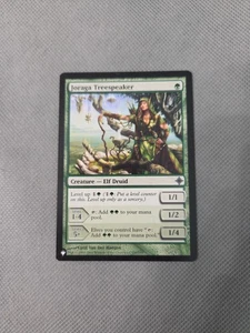 Joraga Treespeaker La Lista Ristampe Regolare - Foto 1 di 2