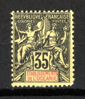 French Polynesia Postage Stamp - 1906 - #14 - MH - Image 1 of 2