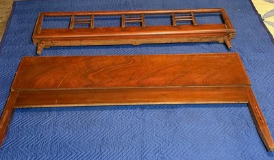 Cabecero y pie de cama de tamaño completo estilo MCM moderno de mediados de siglo vintage Foto 1 de 4