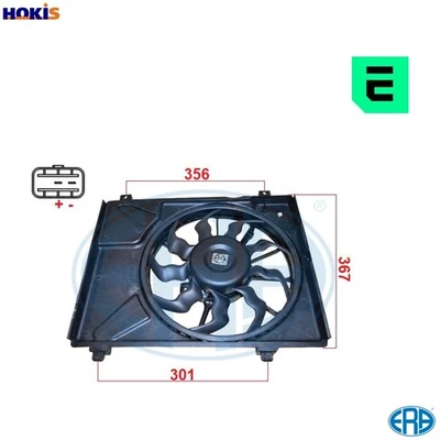 FAN ENGINE COOLING 352145 FOR HYUNDAI D3FA 1.1L 3cyl i10 IG4LA 1.2L G4HG 1.1L - Image 1 of 4