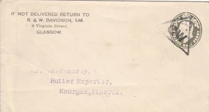 1911  KEV11 Glasgow Cover to Kourgan Siberia – Butter Exporter / Russian Transit - Picture 1 of 2