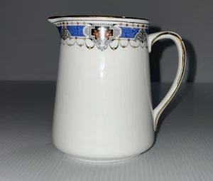 Atlas China Stoke-on-Trent Grimwade Creamer Milk Jug Made In England - Picture 1 of 6