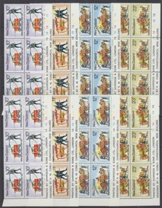 NEW ZEALAND 1977 FIRE ENGINES SETS IN PLATE BLOCKS (1A & 1B) (ID:87/D61244) - Picture 1 of 1