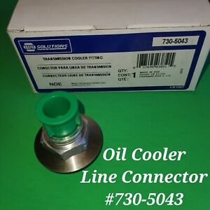 NEW! Napa 730-5043 Engine Oil Cooler Line Connector - Vortec OE Solutions