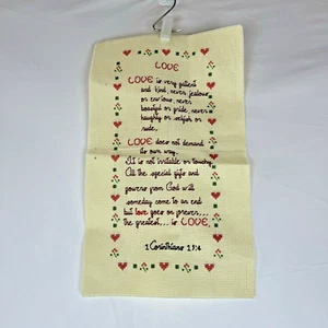 Finished Cross Stitch “I Corinthians 13:4 - Love ” on White Background 16" X 10" - Picture 1 of 6