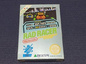 Nintendo Hyundai Comboy Rad Racer Game Retro Korean Version for FC NES