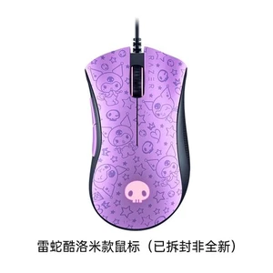Razer x Sanrio Kuromi DeathAdder Gaming Mouse Only Without Box - Picture 1 of 1