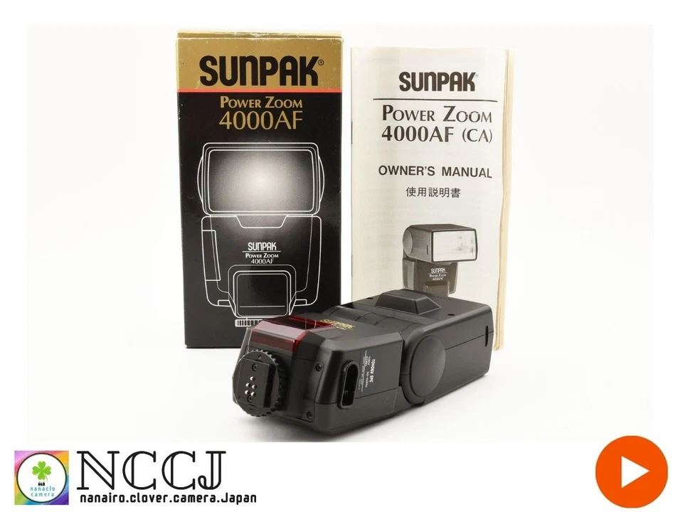 [Near MINT] SUNPAK 4000AF Electronic Power Zoom Flash From JAPAN 2198078 - Image 1 of 4