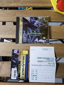 BATMAN FOREVER THE ARCADE GAME SEGA SATURN SAT JAP