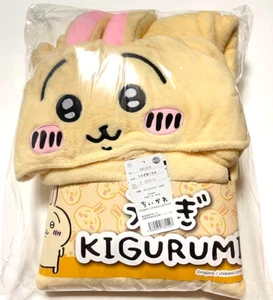 Costume cosplay Kigurumi coniglio usagi kigurumi taglia gratis dal giappone nuovo - Foto 1 di 5