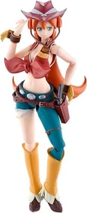 S.H.Figuarts Back Arrow - Elsha Reen - Approx. 135mm figure Japan Import - Picture 1 of 6