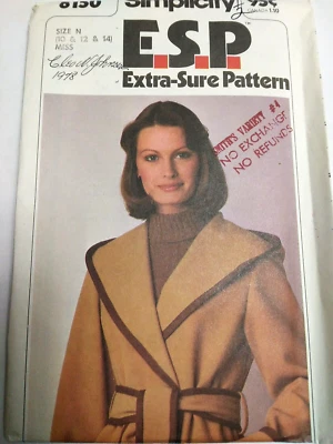 Jacket Hooded Wrap Tie N 10 12 14 Simplicity 8150 ESP Sewing Pattern UC VTG 70s - Image 1 of 4