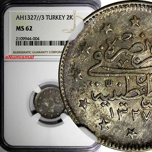 Turkey Mehmed V Silver AH1327//3 (1911) 2 Kurush NGC MS62 Toned KM# 749 (004) - Picture 1 of 4