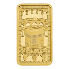 Kaaba 20g Gold Bullion Mint Bar giftنادره سبيكة ذهب للكعبه المشرّفة ٢٠غرام هدية 