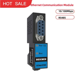 BCNet-S7200 Bridge Type Ethernet Communication Module Processor for Non-Siemens - Picture 1 of 4