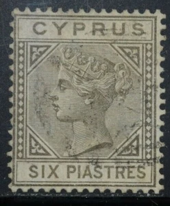 Cyprus Scott 15 SG 15 F/VF used Light Cancel Issued 1881 used Sound - Bild 1 von 5