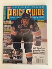 Brett Hull 1993 SCD Price Guide with Insert Cards: Ozzie Smith Eric Dickerson