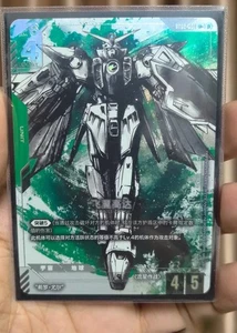 IN STOCK 2025 Gundam Chinese Card Game Wing Gundam ST02-001 Limited Edition NM - Picture 1 of 1