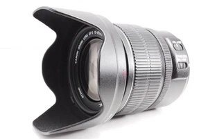 Beautiful Exterior With Hood Canon Ef-S 15-85Mm F3.5-5.6 Is Usm - Picture 1 of 3