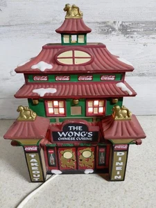 Coca-Cola Town Square Collection Ausgabe 2000 The Wong's Chinese Cuisine - Bild 1 von 7