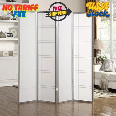 Pantalla divisoria de habitaciones Seto de 4 paneles, plateada Foto 1 de 4