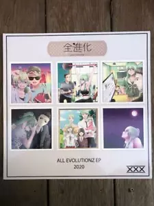 Disco de vinilo All Evolutionz EP 2020 Zen Shinka XXX color - ¡COMO NUEVO! - Imagen 1 de 2
