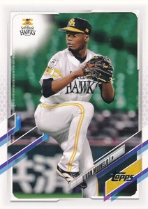 2021 Topps NPB: Livan Moinelo - Fukuoka SoftBank Hawks