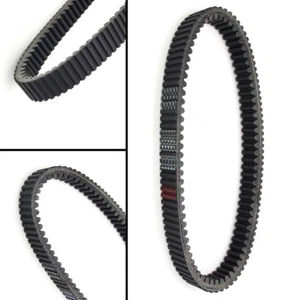 Cinghia trasmissione per Yamaha YFM600F Grizzly 600 1998-2001/YFM700FWA Grizzly 700 Hunter - Foto 1 di 8