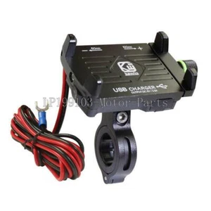 Supporto telefono caricatore USB moto per Harley Davidson Street Glide Touring - Foto 1 di 19