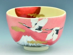 KYO KIYOMIZU YAKI WARE Japanese Matcha Bowl Tea Cup Sunrise Crane Kinsai Japan - Picture 1 of 3