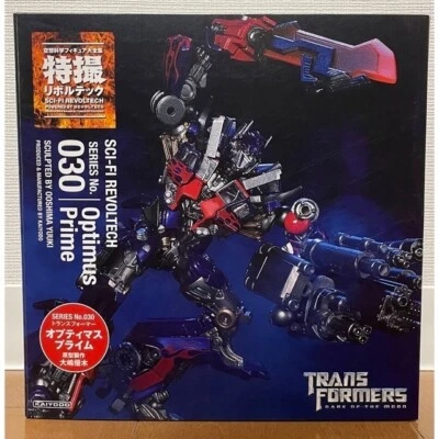 Figura Optimus Prime Revoltech No.030 Kaiyodo SCI-FI Transformers Dark side Moon Foto 1 de 4