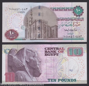 EGYPT 10 POUNDS P64 2009 *REPLACEMENT*600 PHARAOH MOSQUE UNC MONEY OQDA BANKNOTE - Picture 1 of 1