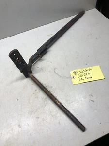 Palanca elevadora de implemento de tractor Case Colt 2510 SN 661983 - Imagen 1 de 4