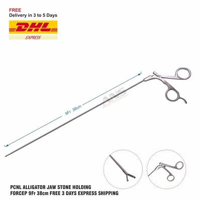Пинцет для удержания челюсти аллигатора ANS Pcnl 9Fr 38 см - Изображение 1 из 4