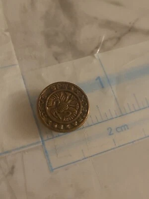 VTG Spes Nostra Es Devs “God Is Our Hope” Replacement Button  - Image 1 of 4