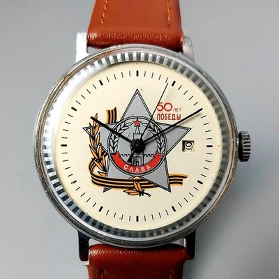 Soviet Mechanical Men's Watch Slava Vintage Wrist Watch USSR Serviced - Image 1 of 4