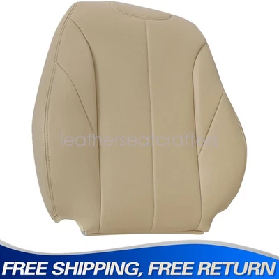 Cubierta de asiento superior del lado del conductor para BMW F30 330i xDrive 340i xDrive 2012-2018 bronceado NUEVO Foto 1 de 4