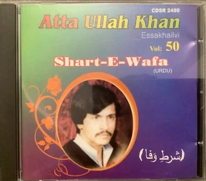 Shart-E-Wafa Vol 50 By Atta Ullah Khan Essakhailvi - Pakistani CD - Picture 1 of 2