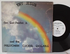 Earl Preston Jr. & Prestonians LP “Try Jesus” ~ Jer-Erl ~ Gospel Funk Soul - Picture 1 of 2