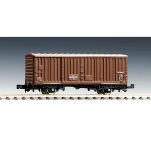 Tomix 2714 JNR Covered Wagon Type WAMU 80000 - N - Picture 1 of 3